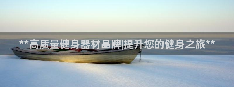 龙8官网老虎机游戏主页