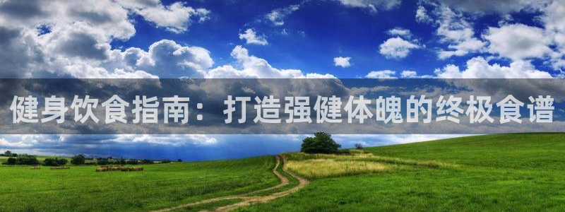龙8官网在线试玩