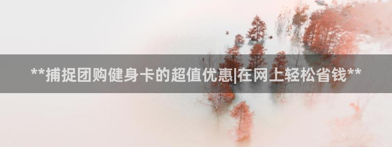 龙8国际游资如何