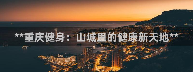 龙八国际下载官网平台