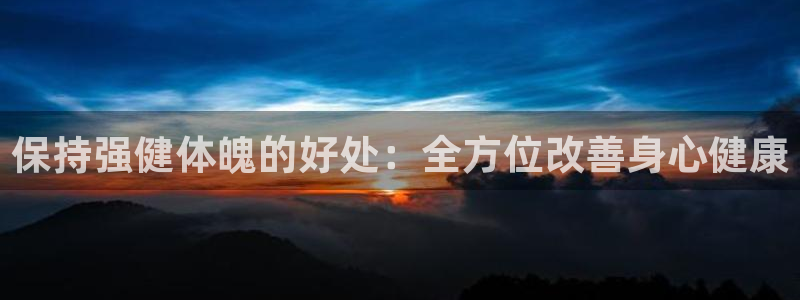 龙8国际app客户端下载不了