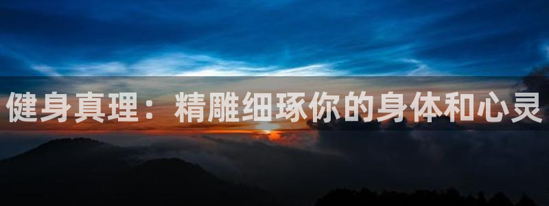 龙8国际老虎机游戏