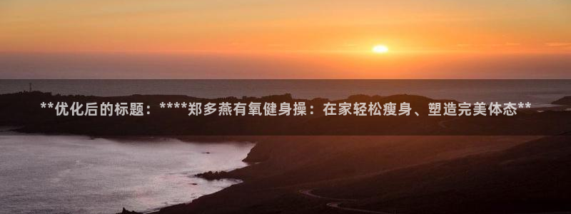 龙8国际最新官网