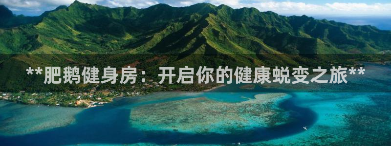 龙8电子游戏_首页