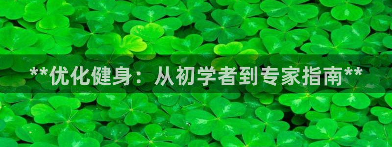 龙8国际平台输了多少