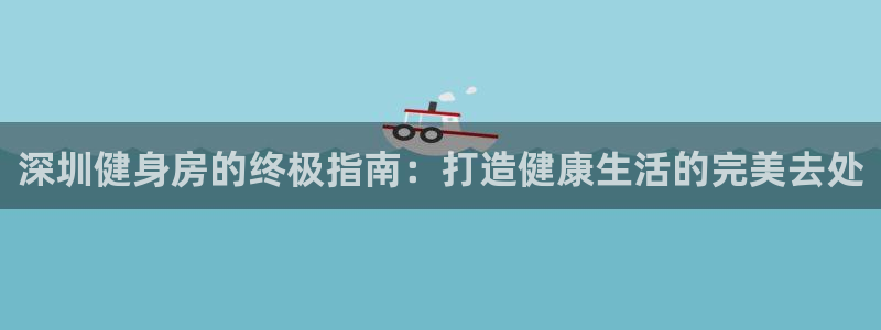龙8游戏官方网站z