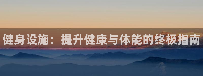 龙8国际为啥改名叫头号玩家了