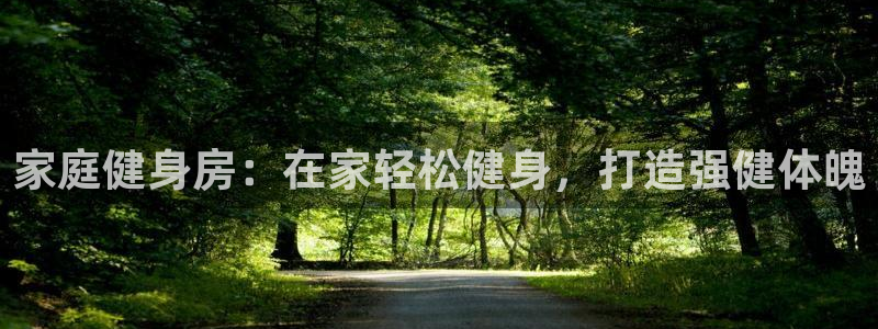 龙8国际版