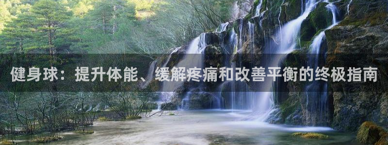 龙8国际网页登陆