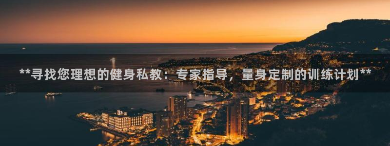 龙8国际真钱