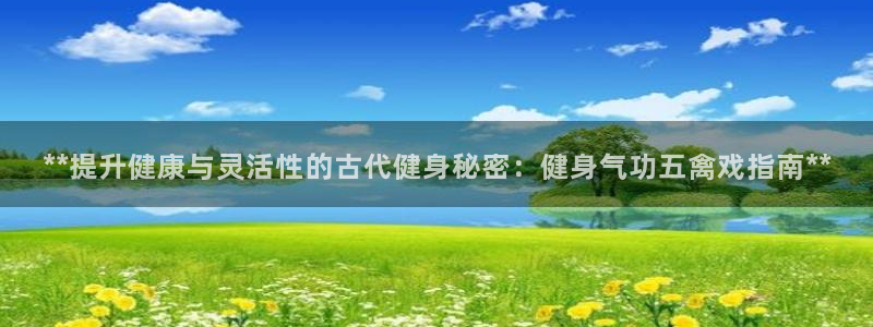 龙8国际官方网站