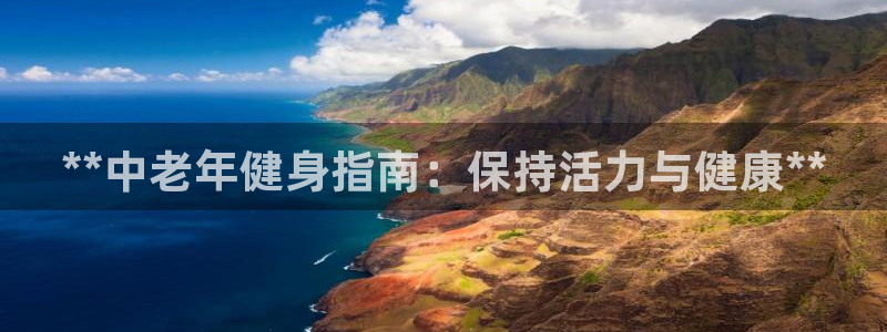 龙8国际官网娱乐