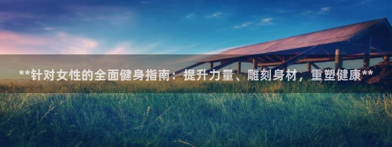 龙8国际怎么进不去了