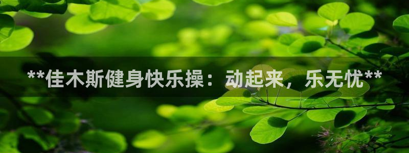 龙八国际官网下载