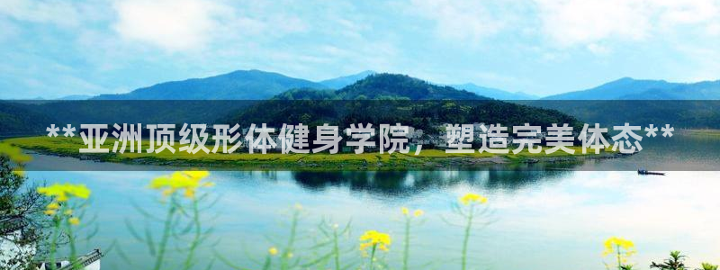 龙八国际app客户端下载
