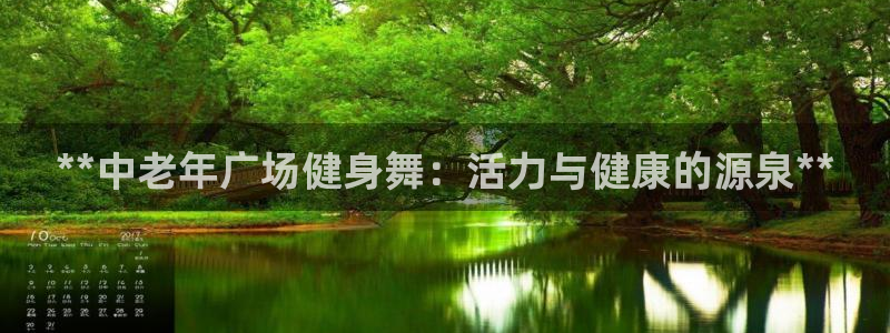 龙8国际pt网址官方