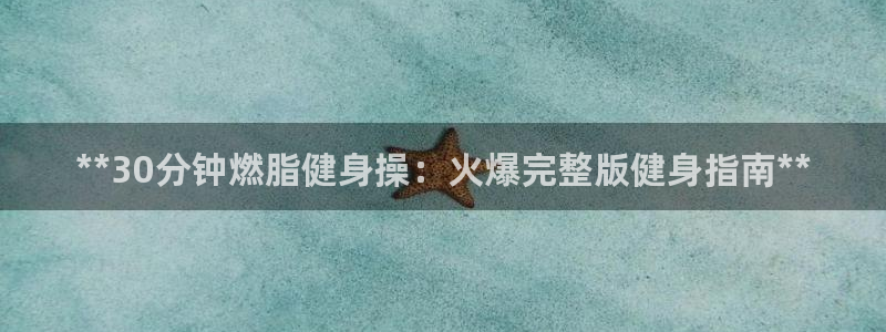 龙8游戏城网址