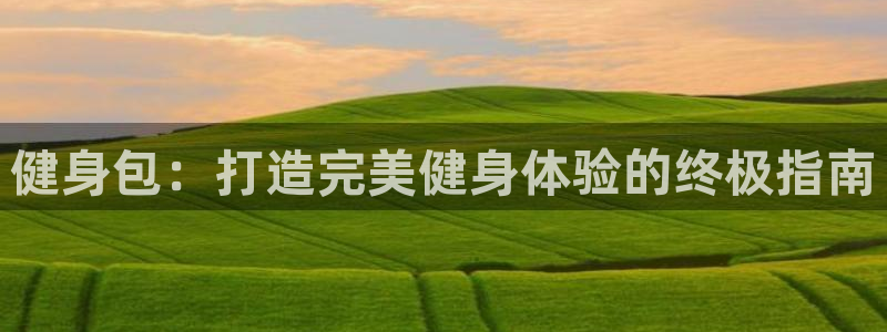 龙8国际老虎机游戏