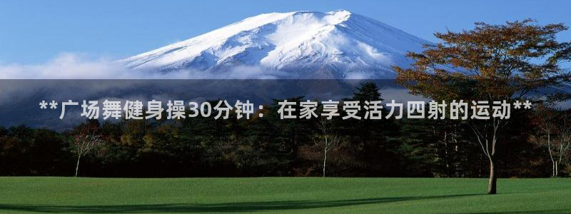 龙8国际为啥改名叫头号玩家了呢