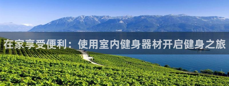 龙8游戏平台官方网站是多少