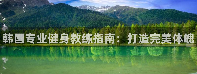 龙8国际官网娱乐