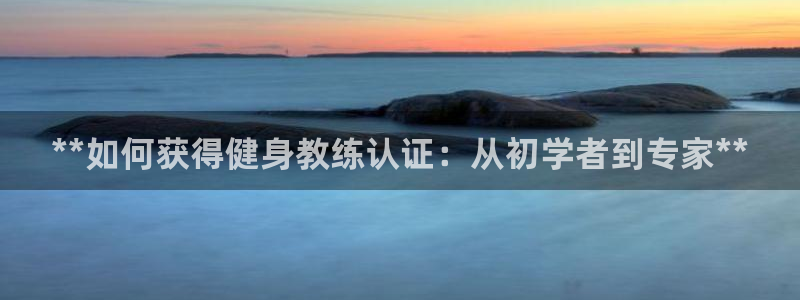 龙8国际被侦破了吗