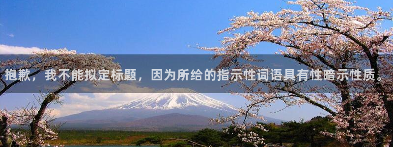 龙8国际网页版下载