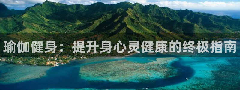 龙8国际app下载手机版