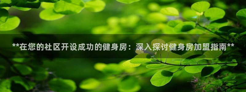 龙八国际下载官网平台