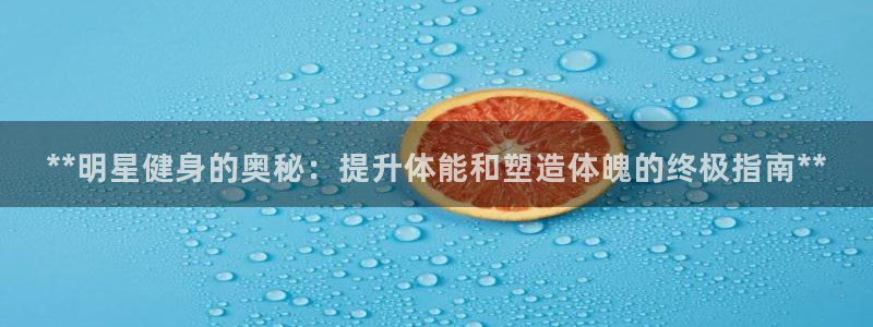 龙8游戏平台官方网站是多少