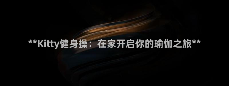 龙8国际官网娱乐