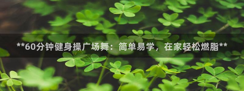 龙8老虎机网络游戏