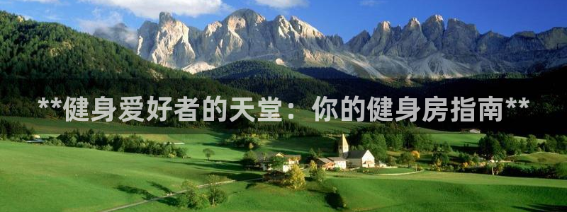 龙8国际2021官方网站pkufli1.291