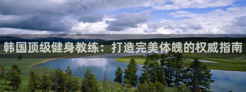 龙八国际官网下载
