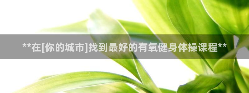 龙8国际网页版下载