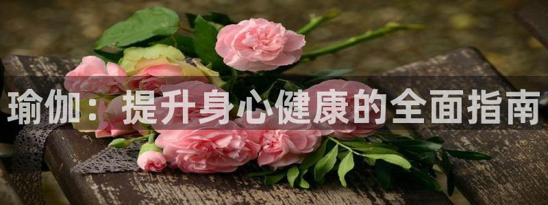 龙8国际安卓版版