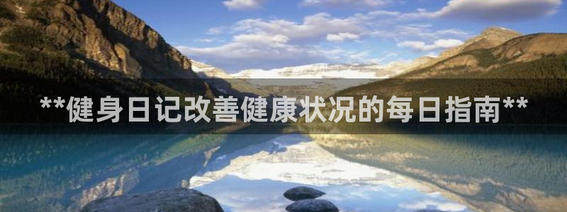 龙8游戏入口
