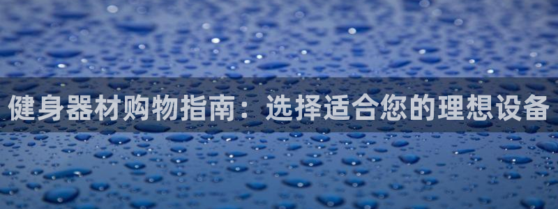 龙8国际官网进入