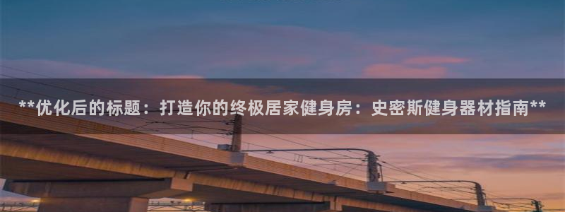 龙八国际娱乐网页多少