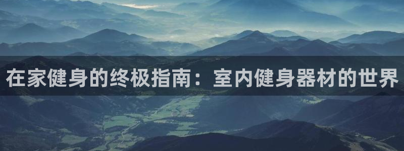 龙8国际线上