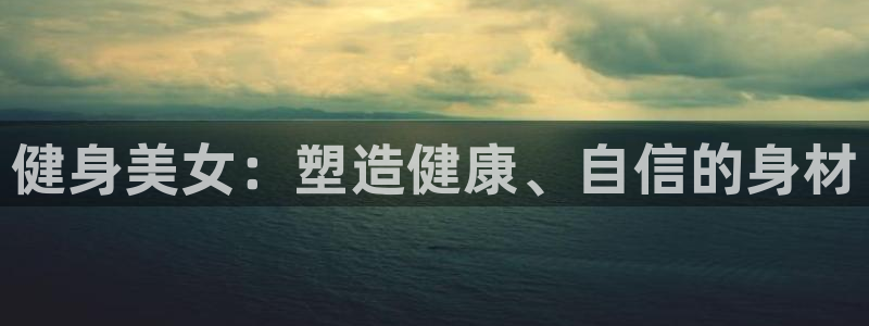 龙8国际头号玩家