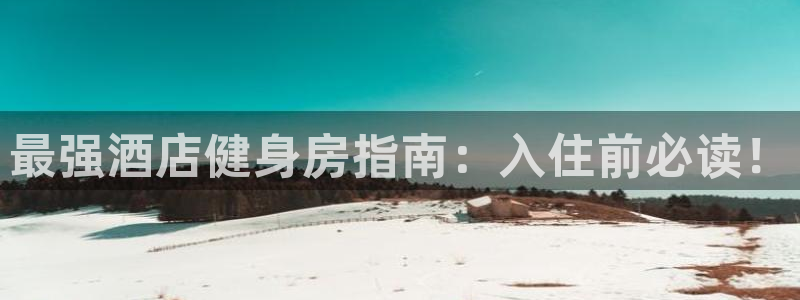 龙八棋牌