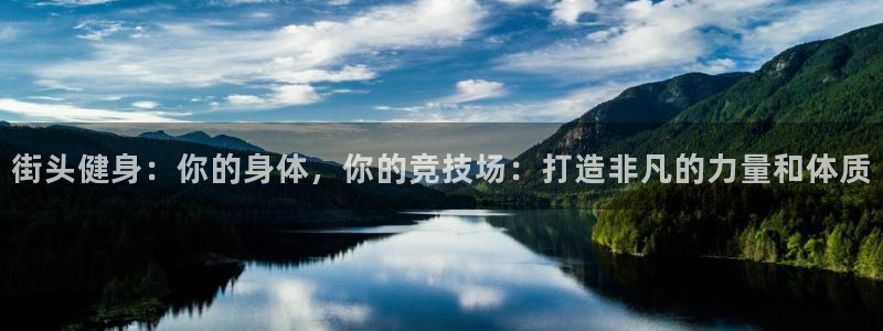 龙8国际是不是黑台子
