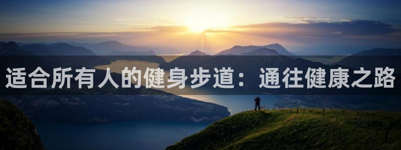 龙八国际登录入口