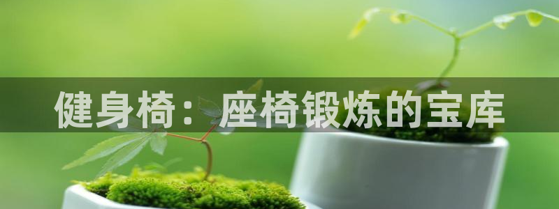 龙8国际官网点此进入游戏