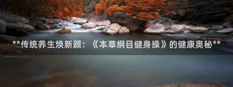 龙8国际龙8客户端