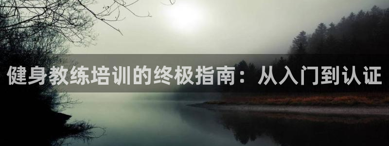 龙8国际游戏唯一官方进入