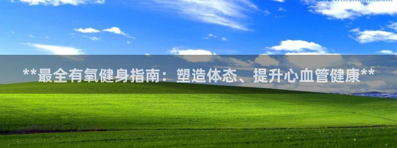 龙8国际网站