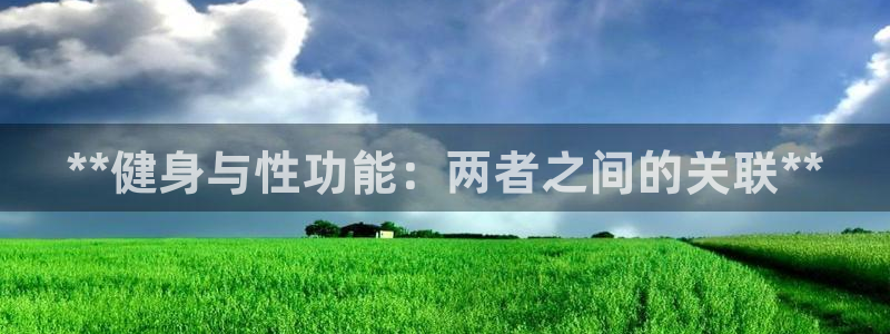 龙八国际唯一官网