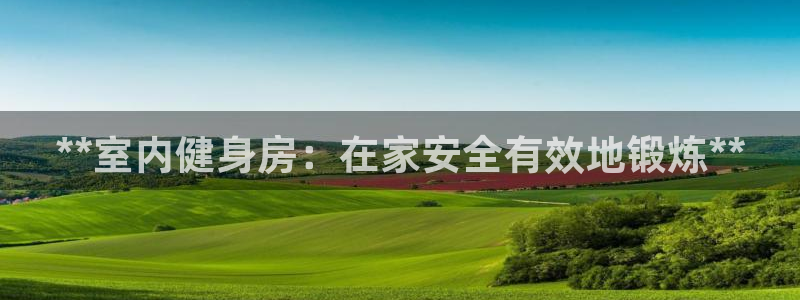 开户送88元体验金网站